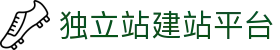 足球让球盘口分析|今日比分赛果查询与盘路变化观察